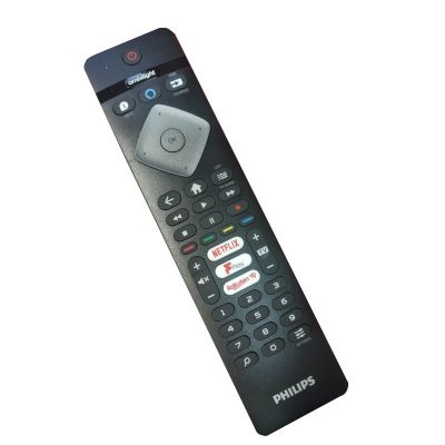 Remote control for Philips 398GM10 (original)  ― DELTAMOBILE