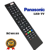 Remote control for Panasonic , Medion RC48125 ― DELTAMOBILE