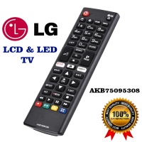 Remote control for LG AKB75095308 ― DELTAMOBILE