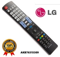 Remote control for LG AKB76315309 LED Smart 3D  ― DELTAMOBILE