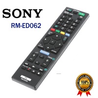 Remote control for Sony RM-ED062 ― DELTAMOBILE