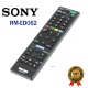 Remote control for Sony RM-ED062