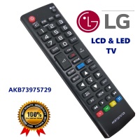 Remote control for LG AKB73975729, AKB73975761 ― DELTAMOBILE