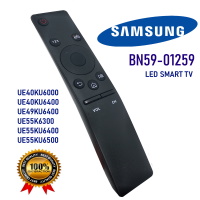 Remote control for Samsung Smart LED TV BN59-01259  ― DELTAMOBILE