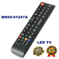 Remote control for Samsung BN59-01247A, BN59-01248A ― DELTAMOBILE