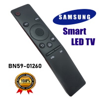 Remote control for Samsung Smart LED TV BN59-01260 ― DELTAMOBILE