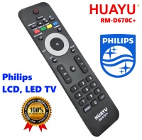 Universal remote control HUAYU RM-670C+ (Philips) LCD/LED TV ― DELTAMOBILE