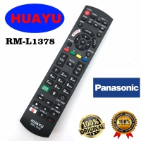 Универсальный пульт HUAYU RM-L1378 (Panasonic) - LCD/LED TV ― DELTAMOBILE