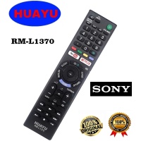 Universal remote control HUAYU RM-L1370 (SONY) Netflix, Youtube,3D, Smart - LCD/LED TV  ― DELTAMOBILE