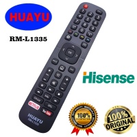 Универсальный пульт HUAYU RM-L1335 (Hisense) - LCD/LED TV  ― DELTAMOBILE