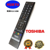 Universal remote control HUAYU RM-L1106 (TOSHIBA) - LCD/LED TV ― DELTAMOBILE