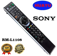 Universal remote control HUAYU RM-L1108 (Sony) LCD/LED TV ― DELTAMOBILE