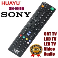 Universal remote control HUAYU SN-E916 (SONY) - CRT /LCD/LED TV ― DELTAMOBILE