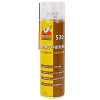 Cleaning spray Falcon 530 (550ml). ― DELTAMOBILE