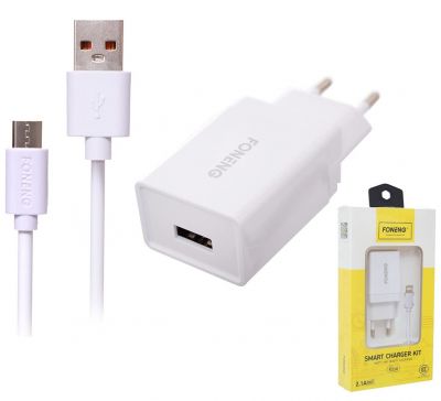 Charger 220V-USB  (2.4A, 12W) +micro USB cable  ― DELTAMOBILE