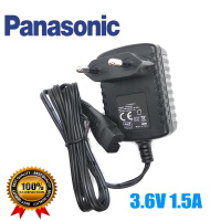 Power adapter for shavers Panasonic (3.6V 1.5A)  ― DELTAMOBILE