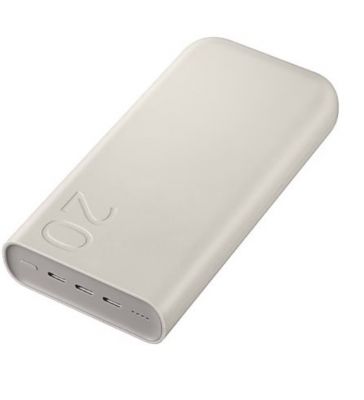 Power bank with torch EB-P4520XUE Samsung  FastCharge (3x USB-C 45W, 20000mAh) ― DELTAMOBILE