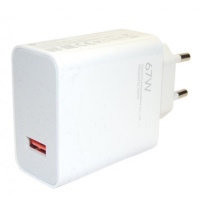 Travel charger XIAOMI MDY-12-EH (Turbo charge, USB, 67W, QC3.0, 5V-20V)  - bulk ― DELTAMOBILE