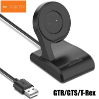 Xiaomi Huami Amazfit GTR/GTS /T-REX (42mm, 47mm) charging cable ― DELTAMOBILE