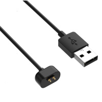 Xiaomi Huami Amazfit Band 7 charging cable  ― DELTAMOBILE